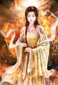 从良吧,姑娘