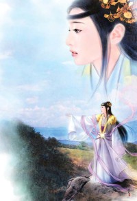 纯真沦陷